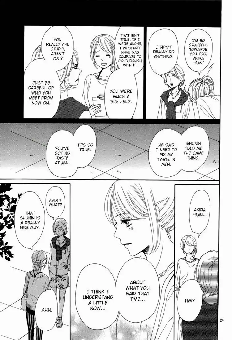 Dame na Watashi ni Koishite Kudasai Chapter 5 28